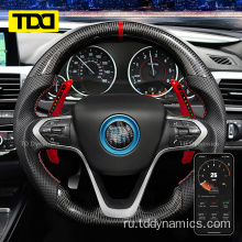 ED Paddle Shifter Extension для BMW i8